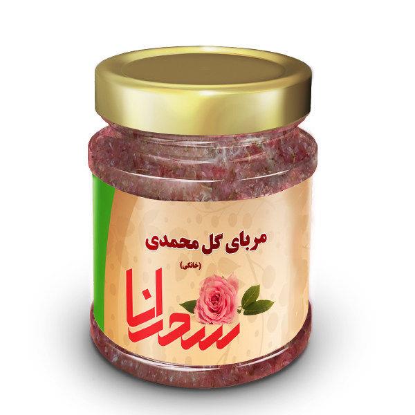 مربا گل محمدی سحرانا - 400 گرم